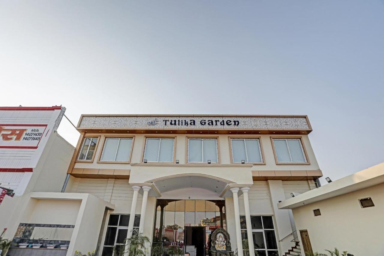 Collection O 85238 Tulika Garden Hotel Izatnagar Ngoại thất bức ảnh